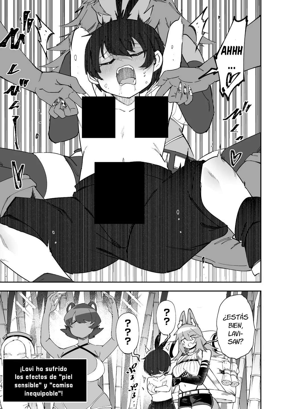 Shiboritoranaide, Onna Shounin-san Capitulo 54.5 página 9
