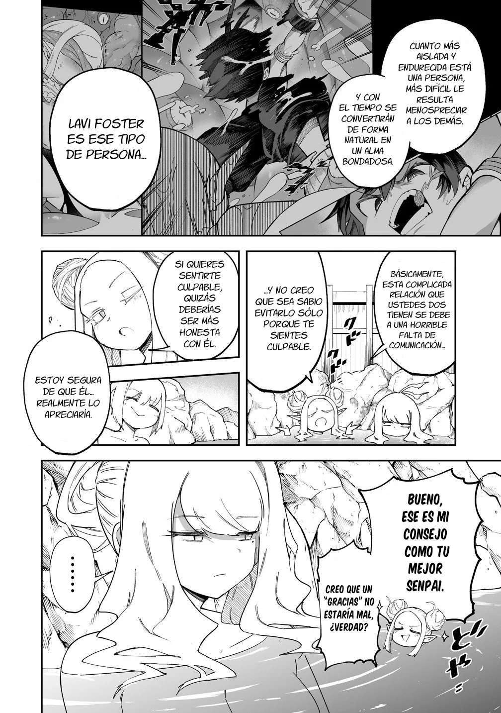 Shiboritoranaide, Onna Shounin-san Capitulo 55 página 11