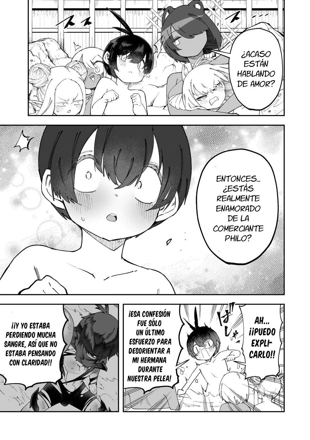 Shiboritoranaide, Onna Shounin-san Capitulo 55 página 16