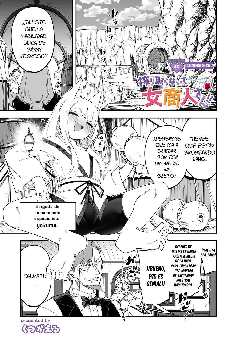 Shiboritoranaide, Onna Shounin-san Capitulo 55 página 2