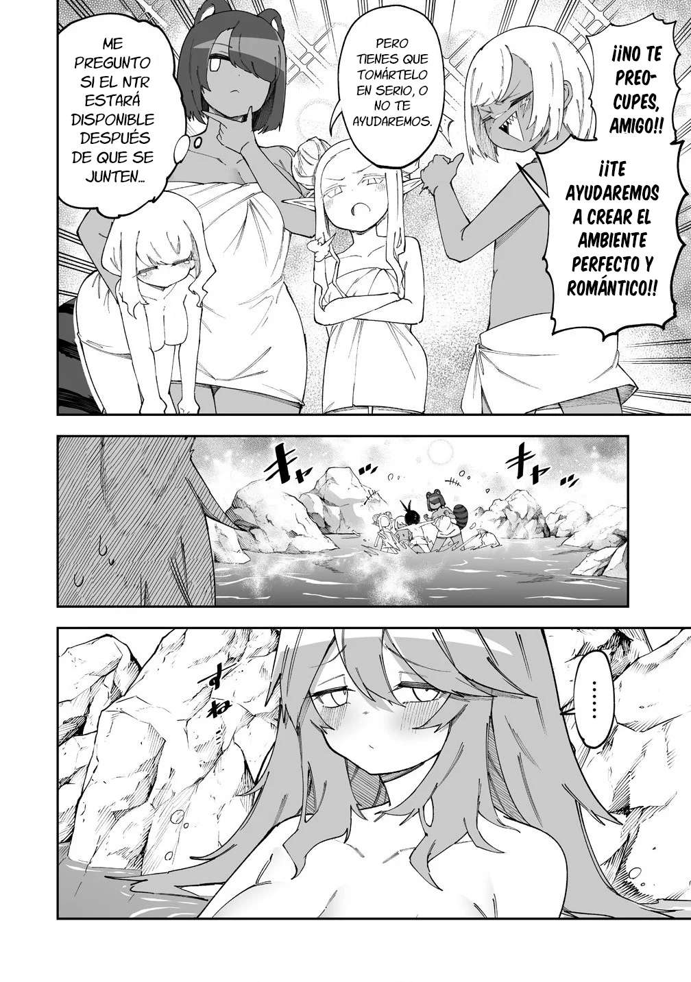 Shiboritoranaide, Onna Shounin-san Capitulo 55 página 27