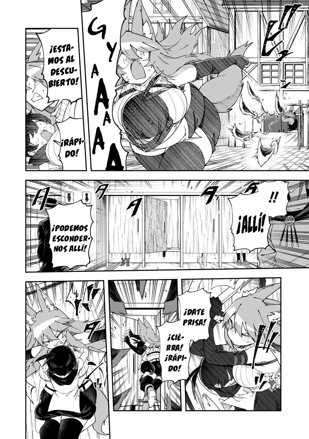 Shiboritoranaide, Onna Shounin-san Capitulo 56.5 página 4