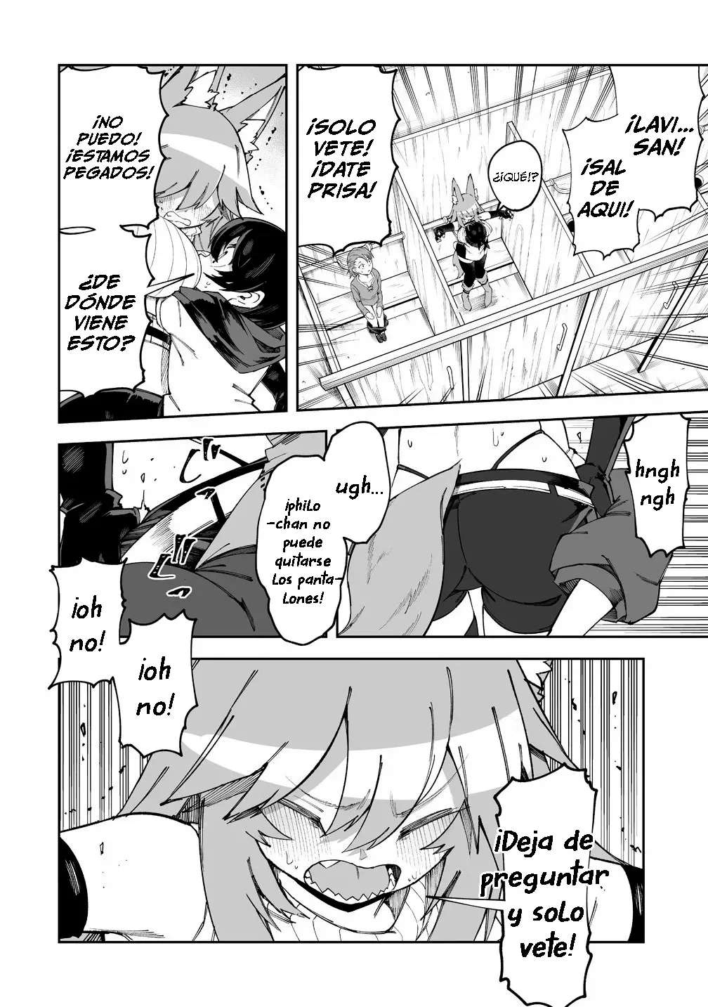 Shiboritoranaide, Onna Shounin-san Capitulo 56.5 página 6