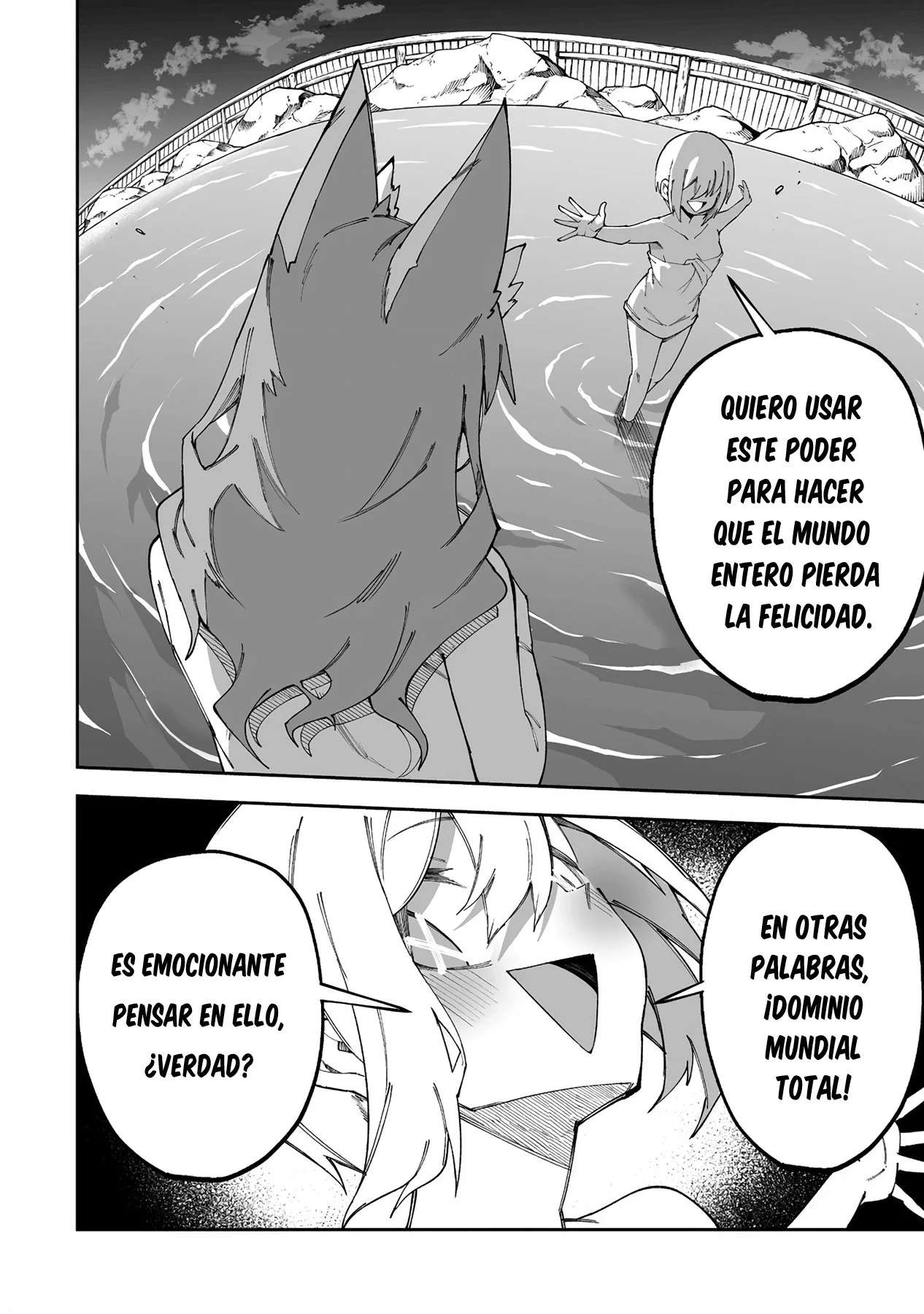 Shiboritoranaide, Onna Shounin-san Capitulo 56 página 13