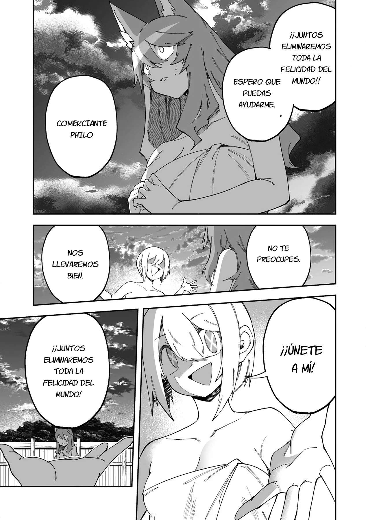 Shiboritoranaide, Onna Shounin-san Capitulo 56 página 14