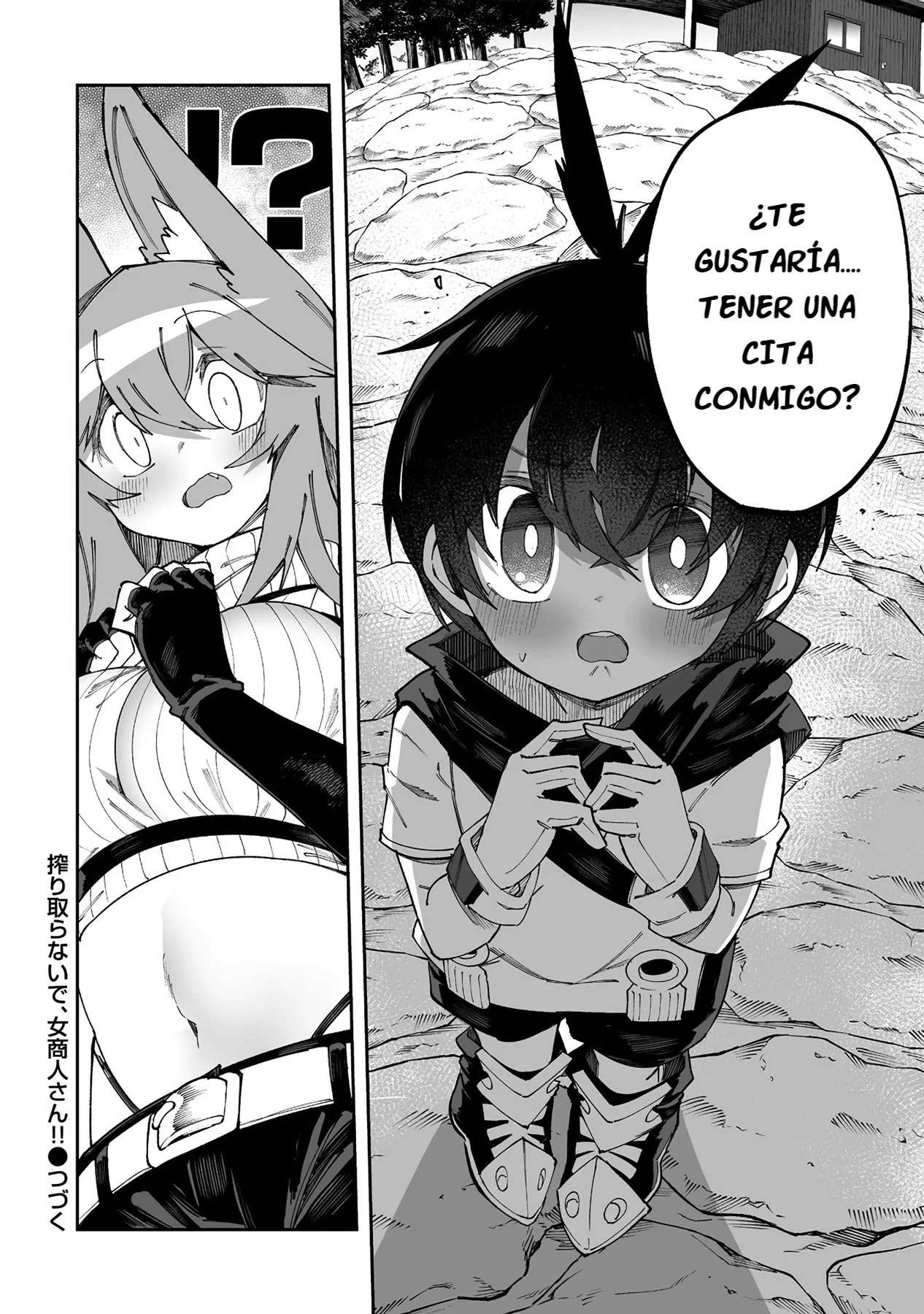 Shiboritoranaide, Onna Shounin-san Capitulo 56 página 23