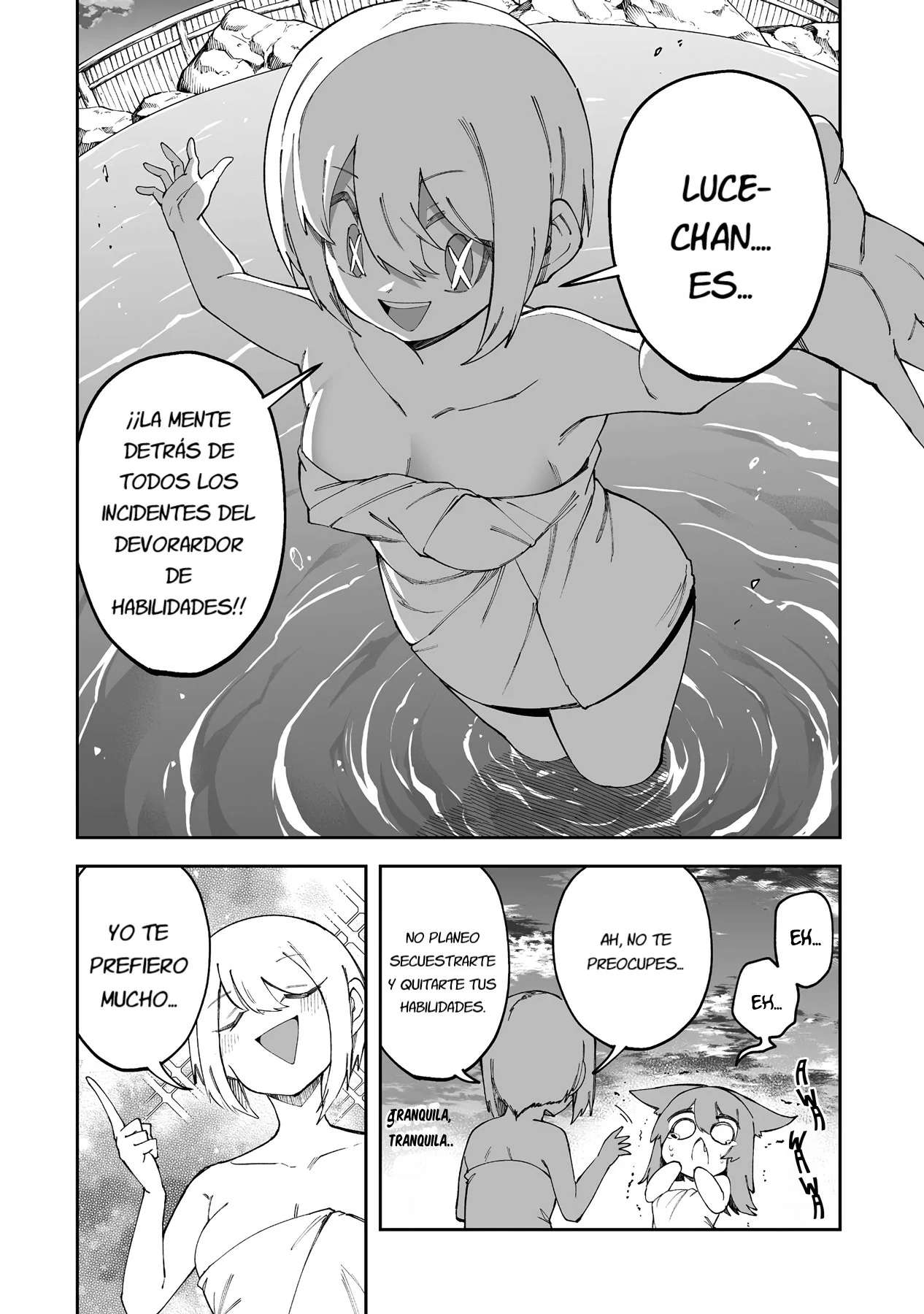 Shiboritoranaide, Onna Shounin-san Capitulo 56 página 3