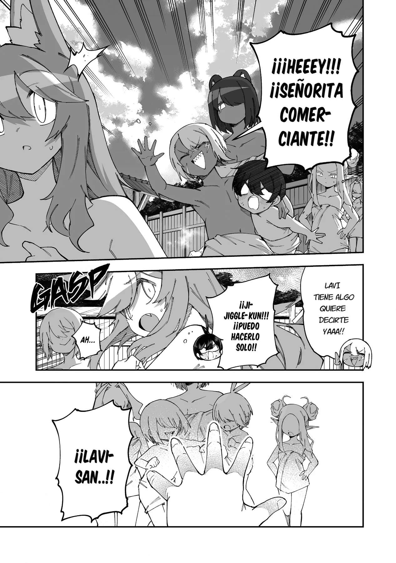 Shiboritoranaide, Onna Shounin-san Capitulo 56 página 4