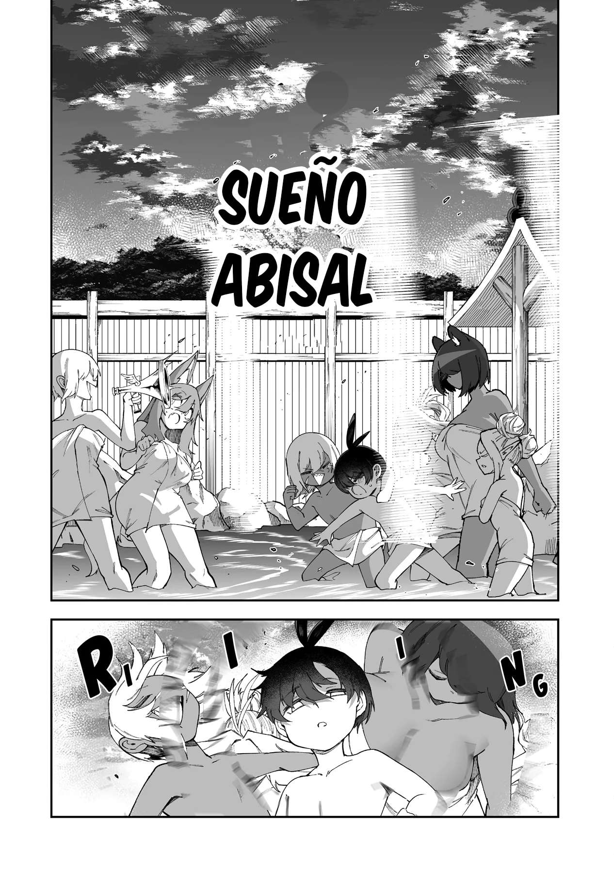 Shiboritoranaide, Onna Shounin-san Capitulo 56 página 5