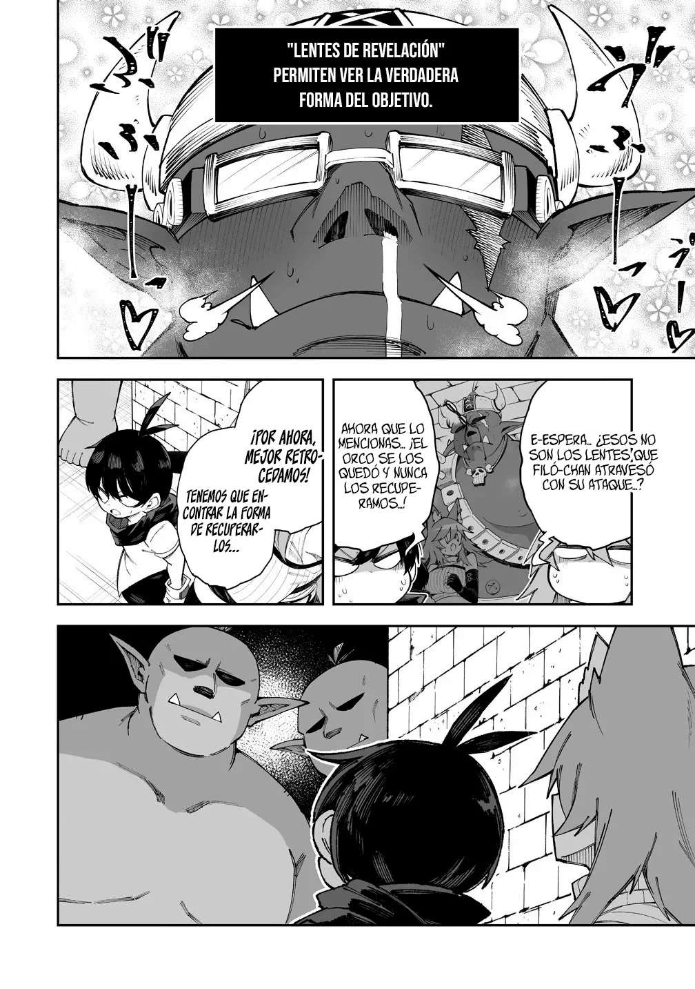 Shiboritoranaide, Onna Shounin-san Capitulo 57 página 14