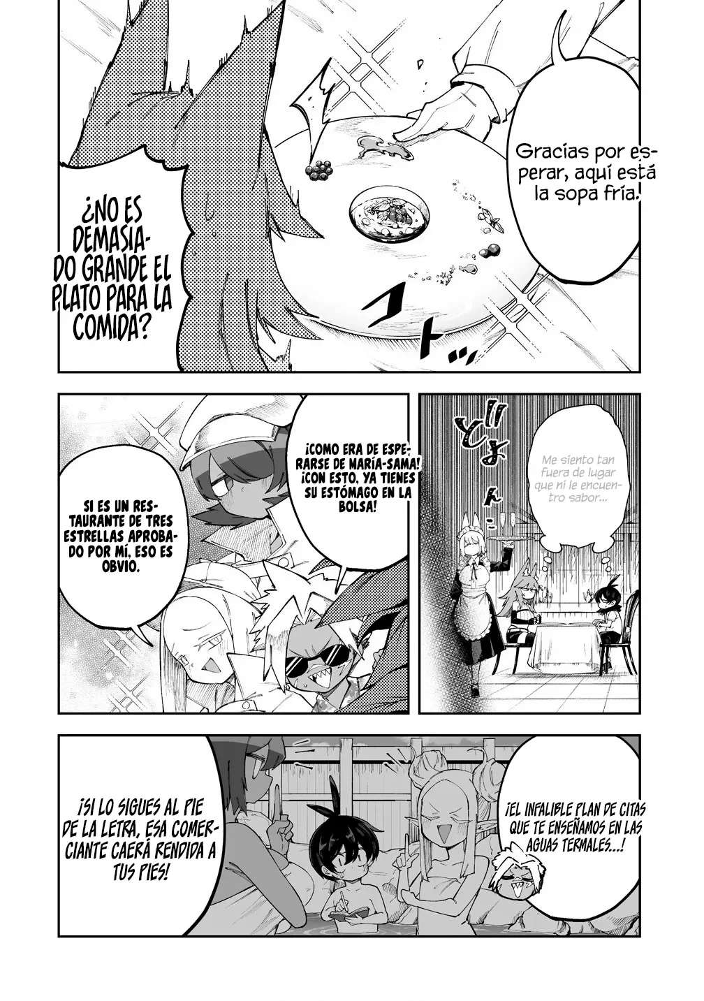 Shiboritoranaide, Onna Shounin-san Capitulo 57 página 2