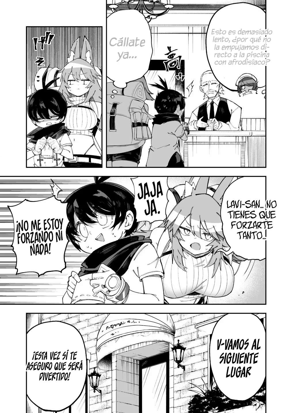 Shiboritoranaide, Onna Shounin-san Capitulo 57 página 3