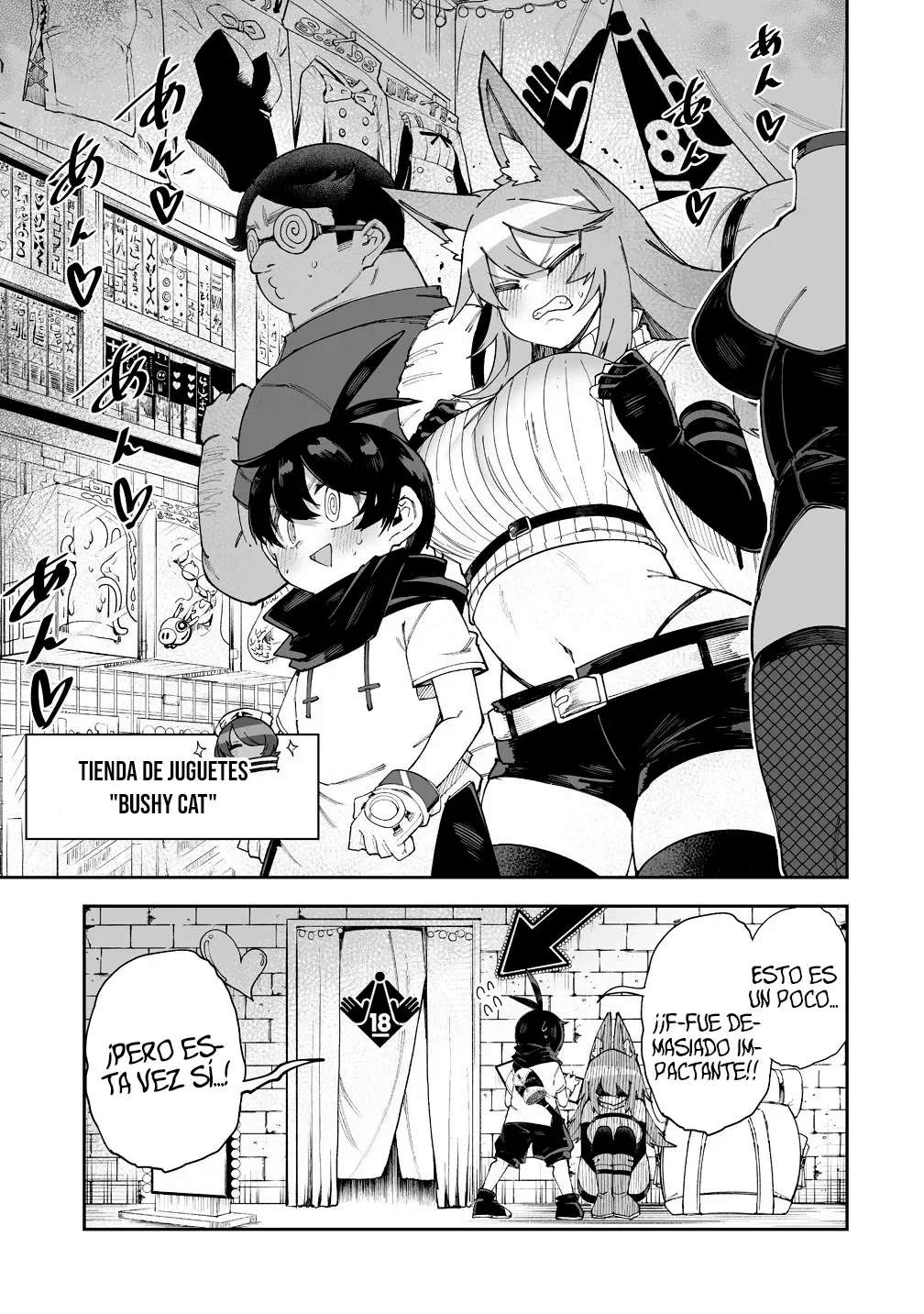 Shiboritoranaide, Onna Shounin-san Capitulo 57 página 5