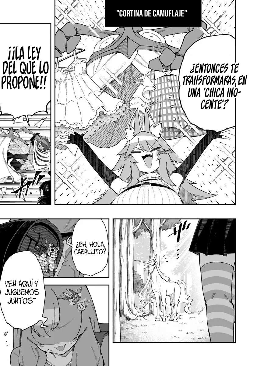 Shiboritoranaide, Onna Shounin-san Capitulo 58.5 página 3