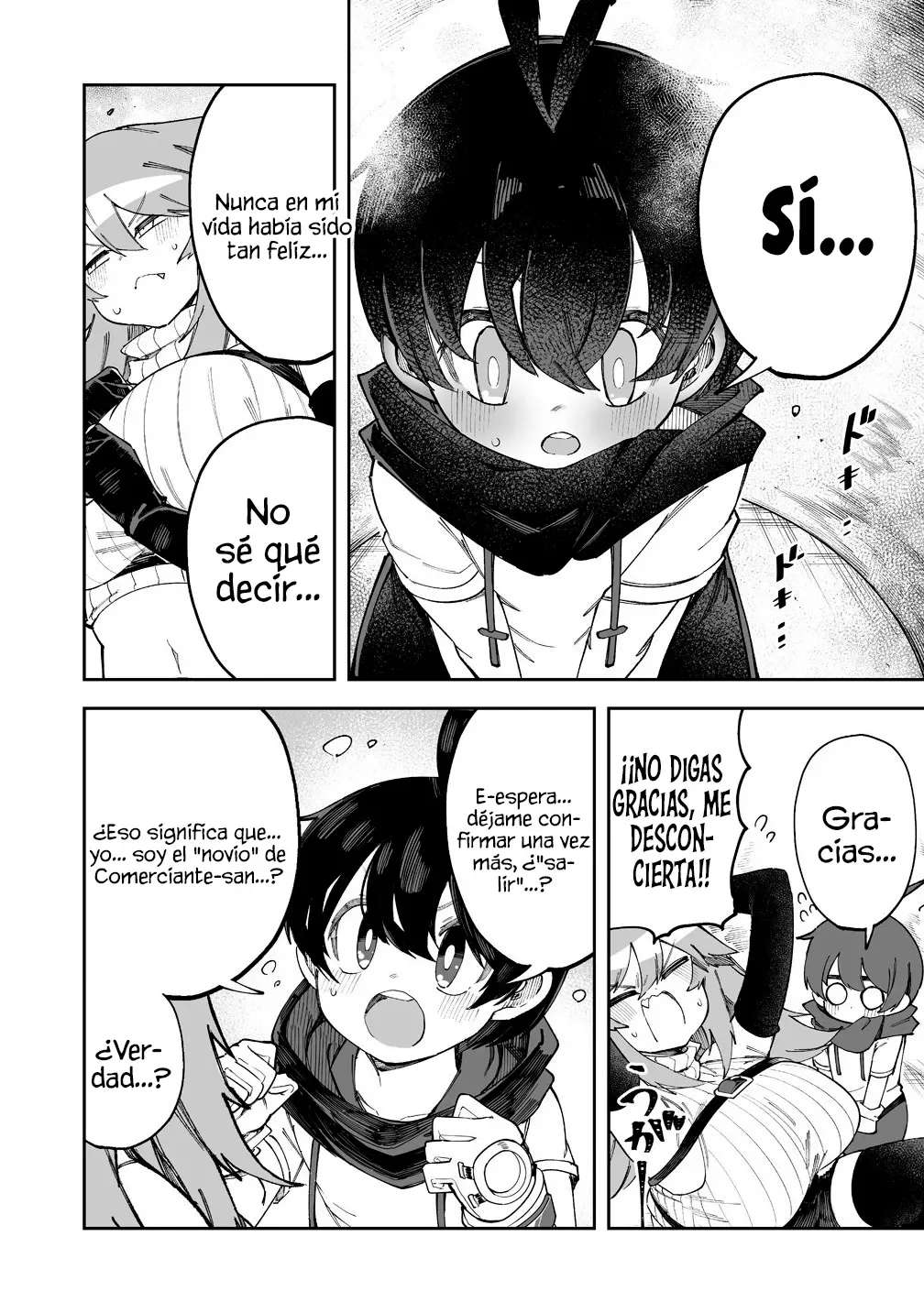 Shiboritoranaide, Onna Shounin-san Capitulo 58 página 11