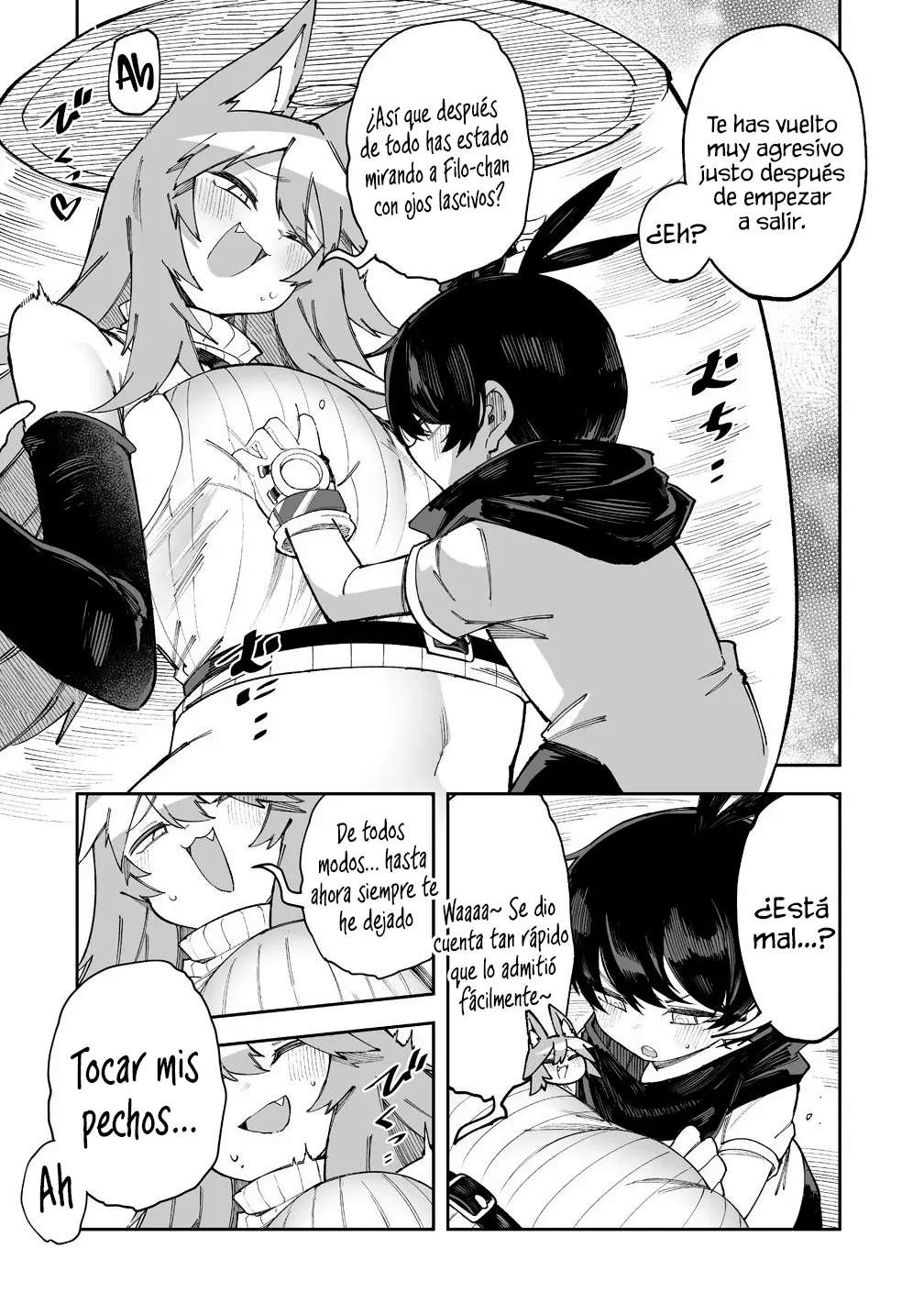 Shiboritoranaide, Onna Shounin-san Capitulo 58 página 16