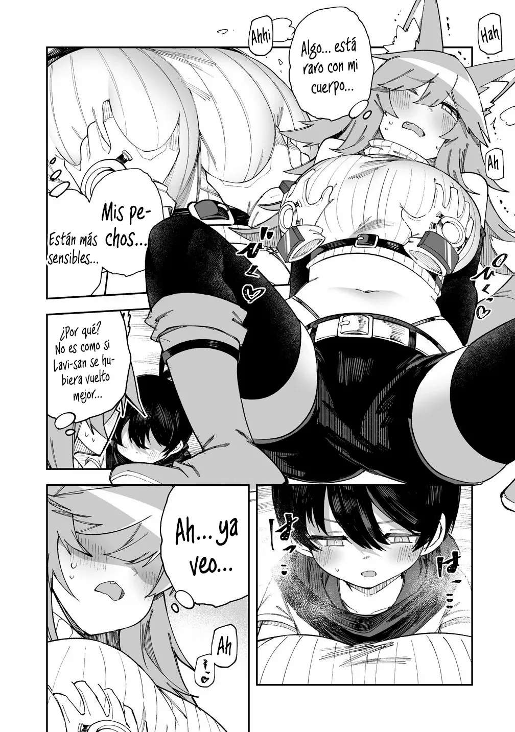Shiboritoranaide, Onna Shounin-san Capitulo 58 página 17