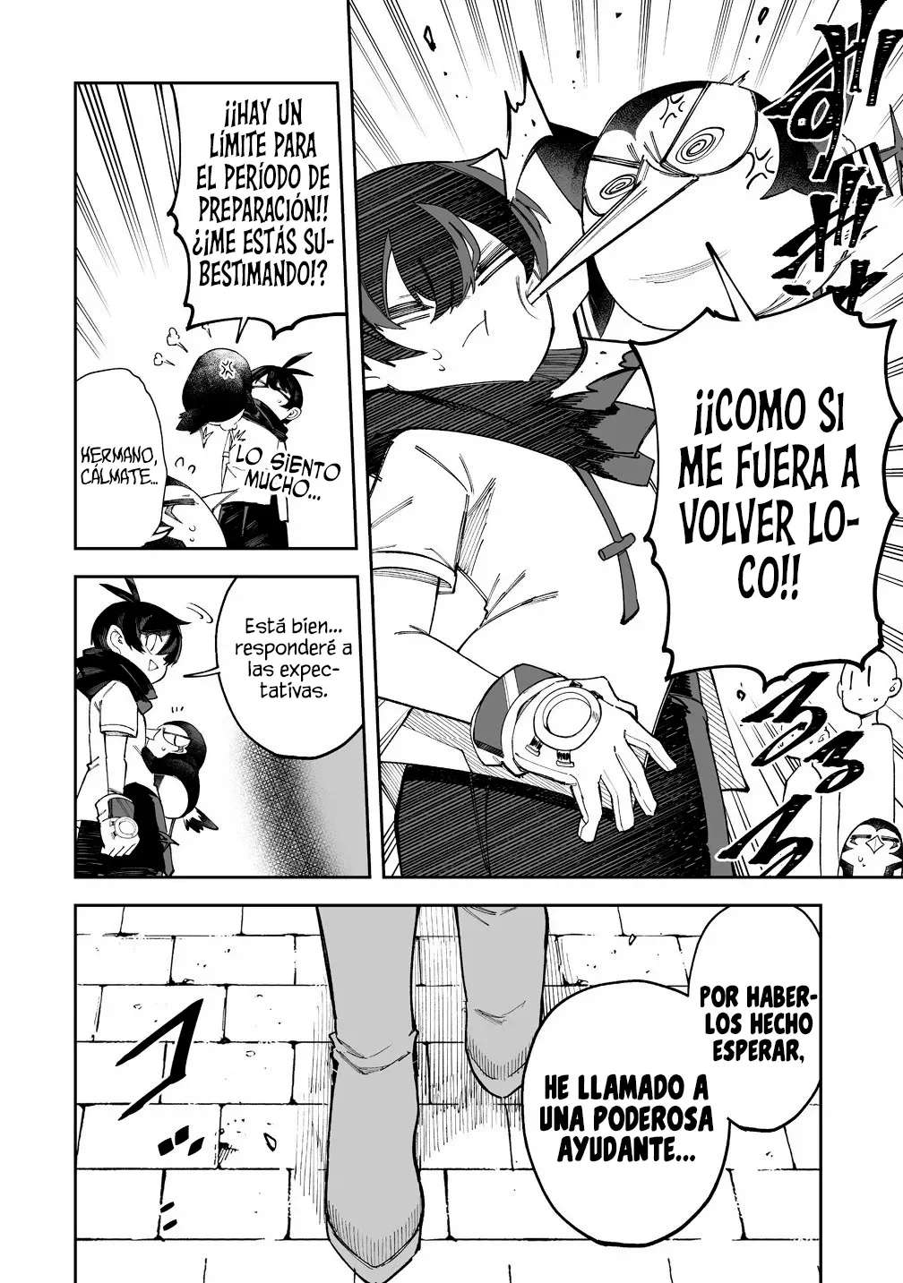 Shiboritoranaide, Onna Shounin-san Capitulo 58 página 24