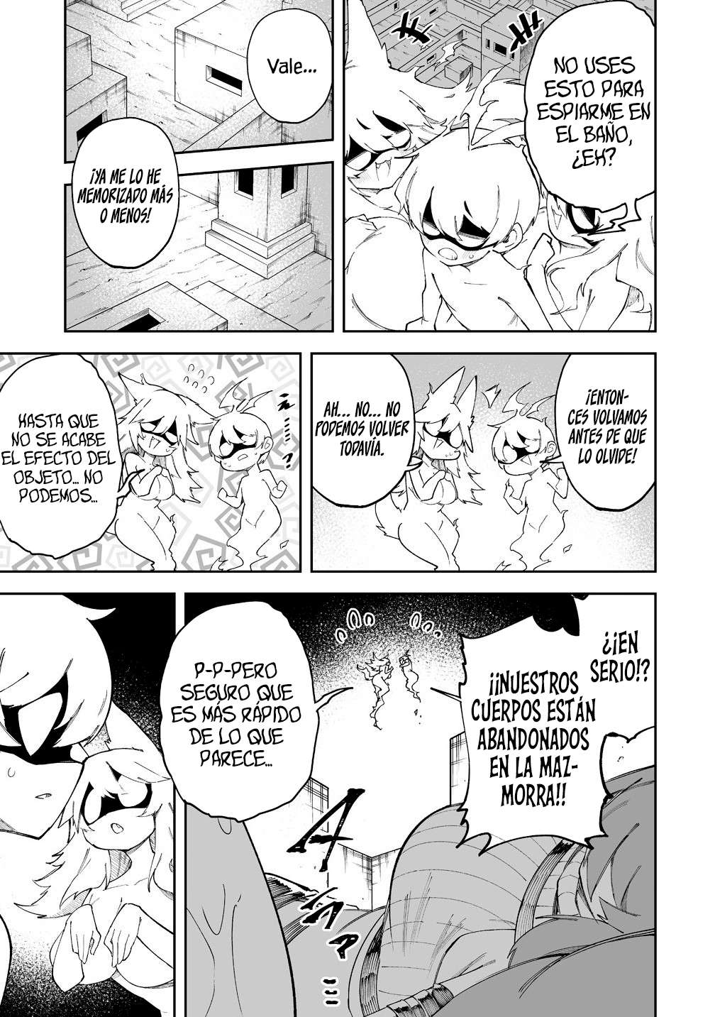 Shiboritoranaide, Onna Shounin-san Capitulo 59.5 página 3
