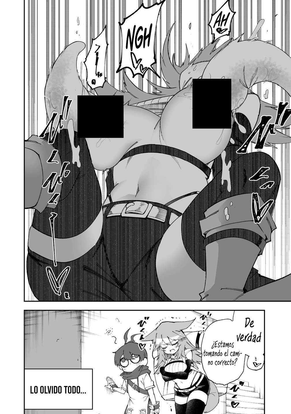 Shiboritoranaide, Onna Shounin-san Capitulo 59.5 página 8