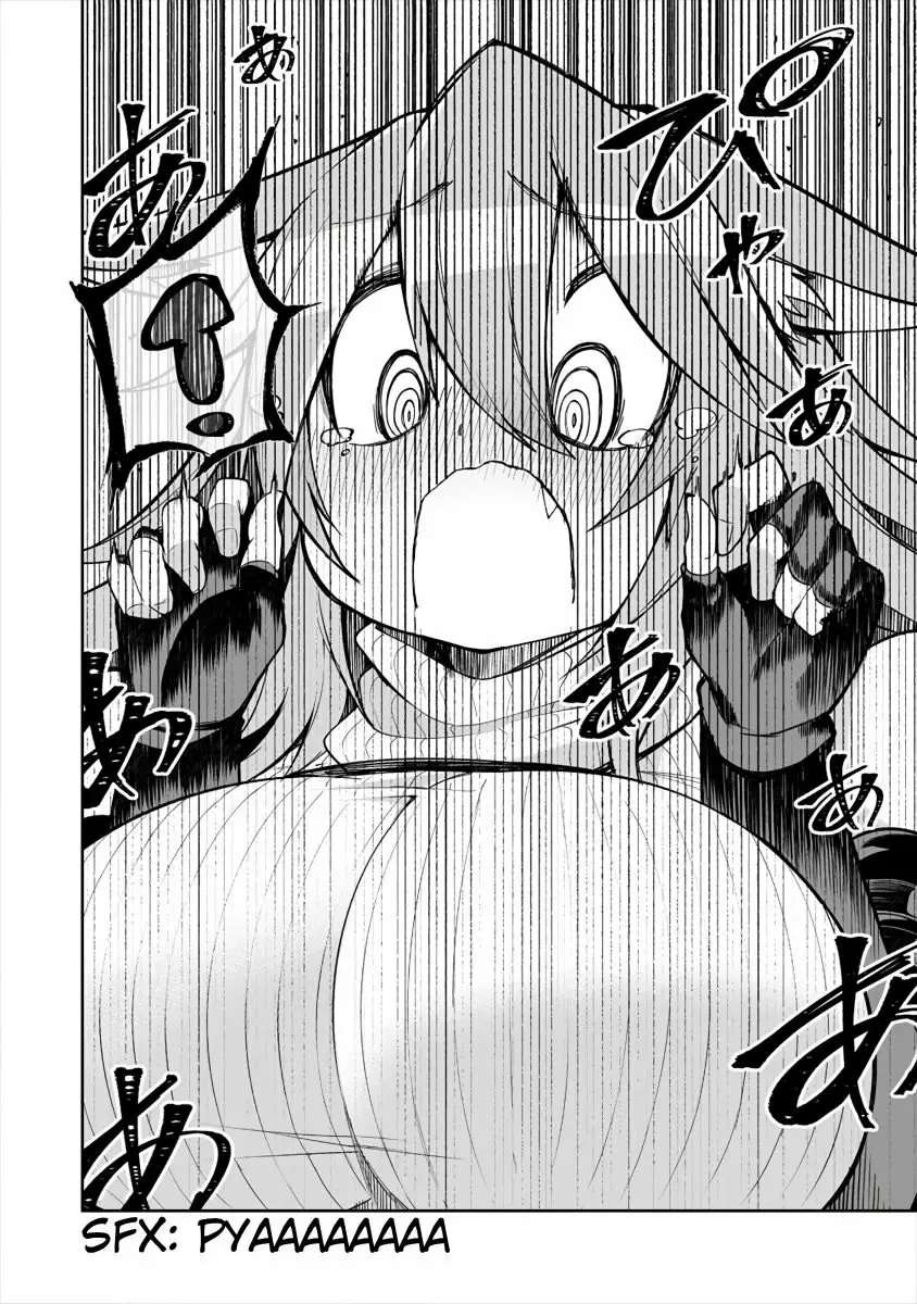 Shiboritoranaide, Onna Shounin-san Capitulo 6.2 página 2