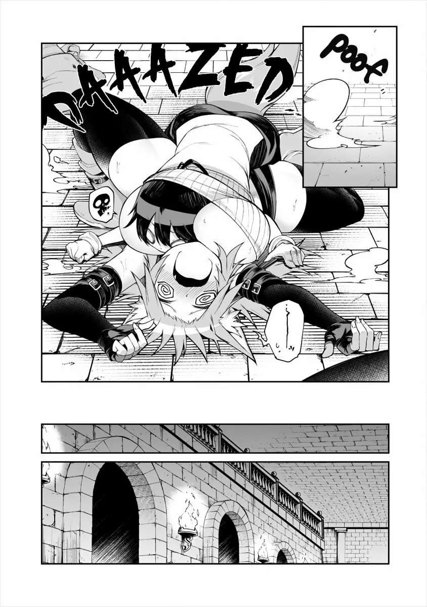 Shiboritoranaide, Onna Shounin-san Capitulo 6.2 página 7