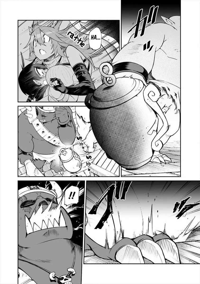 Shiboritoranaide, Onna Shounin-san Capitulo 6 página 10