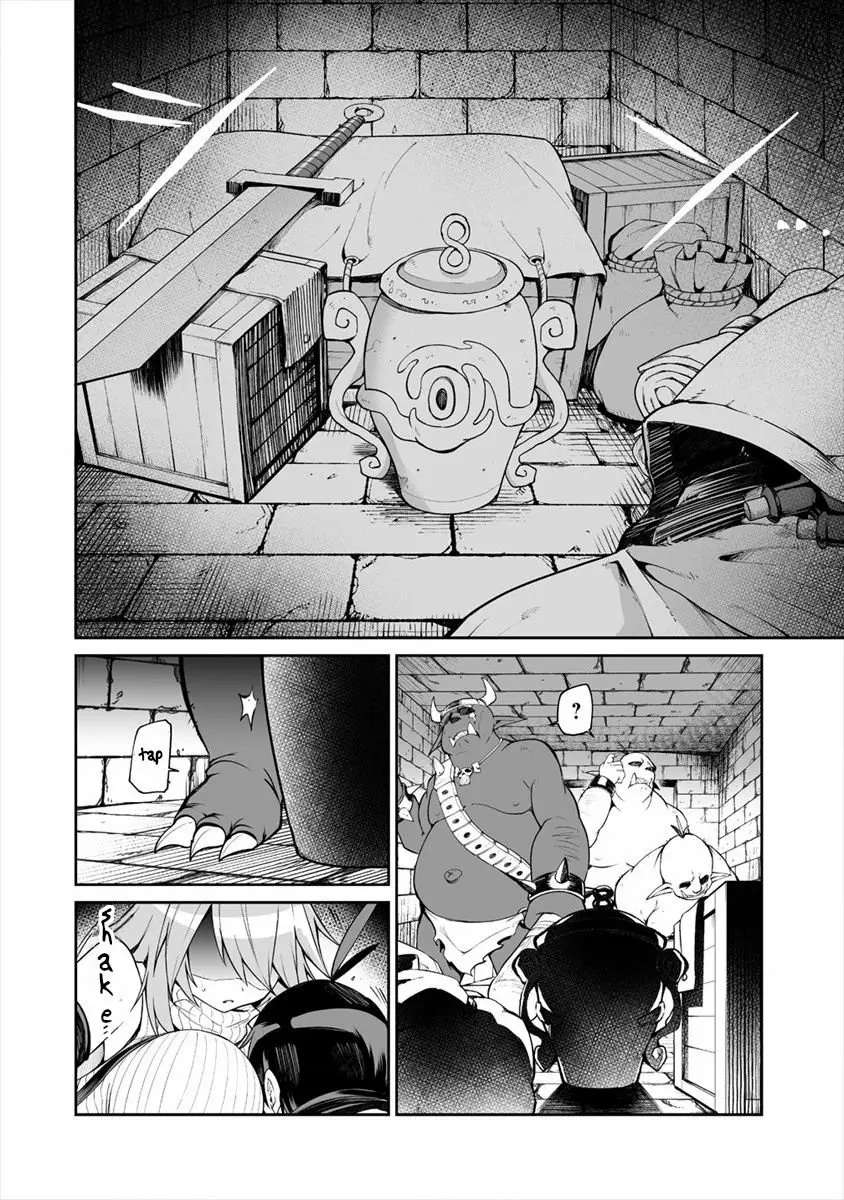 Shiboritoranaide, Onna Shounin-san Capitulo 6 página 4