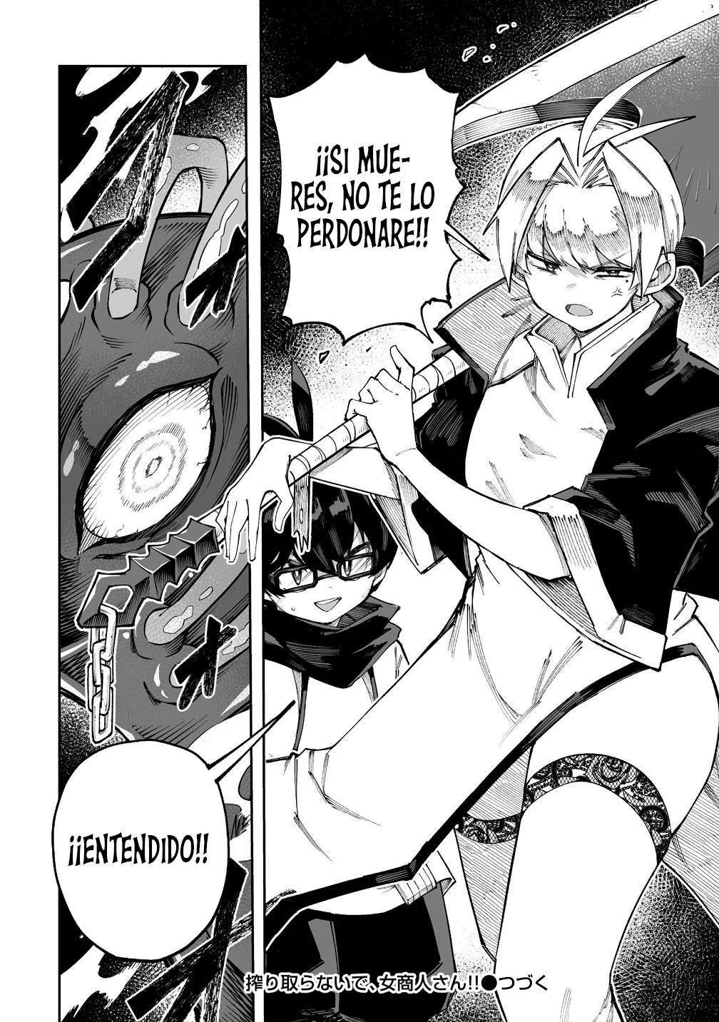 Shiboritoranaide, Onna Shounin-san Capitulo 60.5 página 11