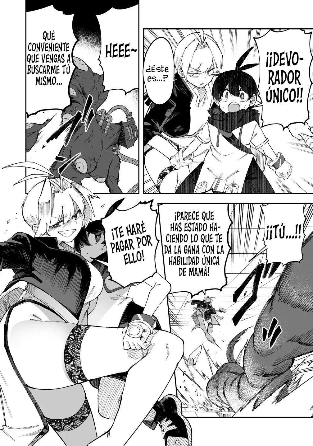Shiboritoranaide, Onna Shounin-san Capitulo 60.5 página 5