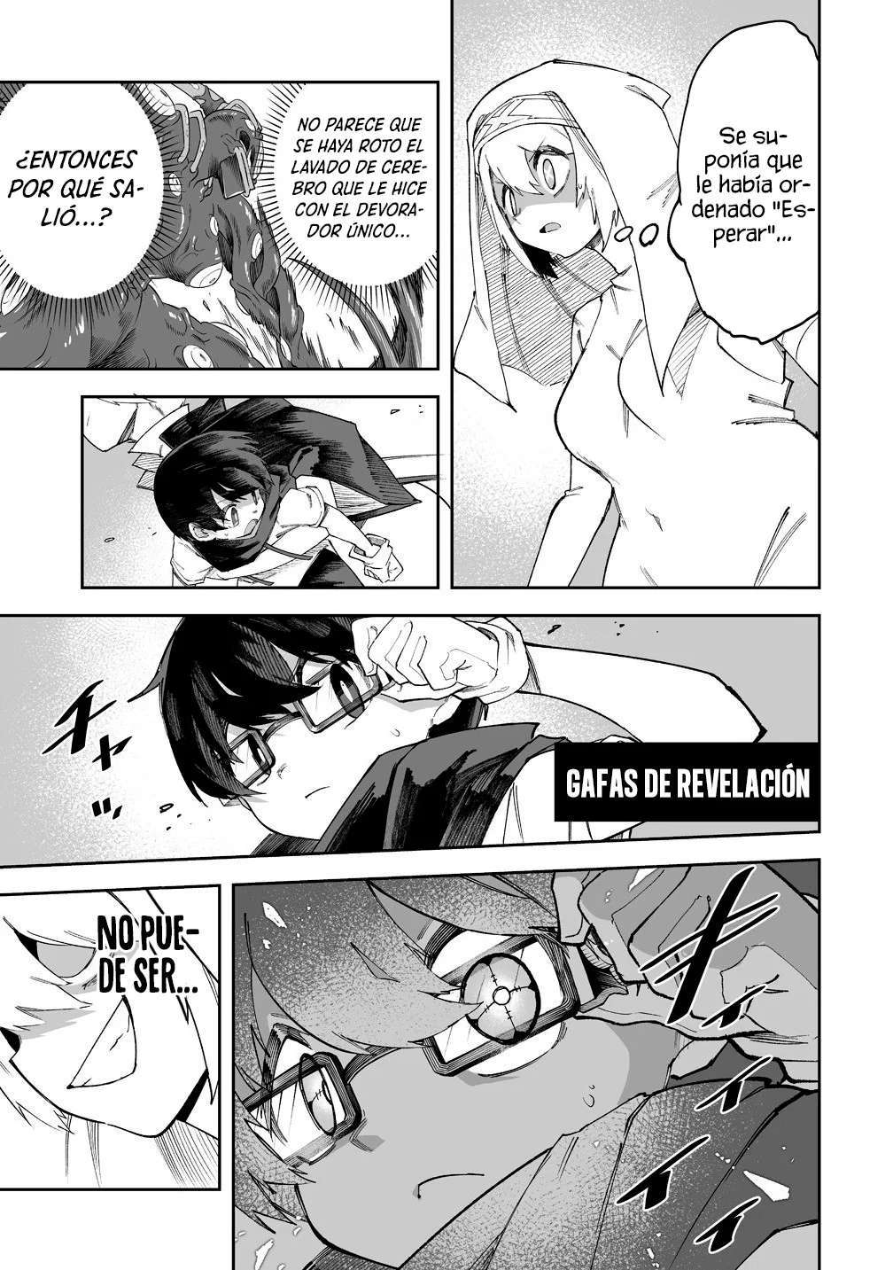 Shiboritoranaide, Onna Shounin-san Capitulo 60.5 página 6