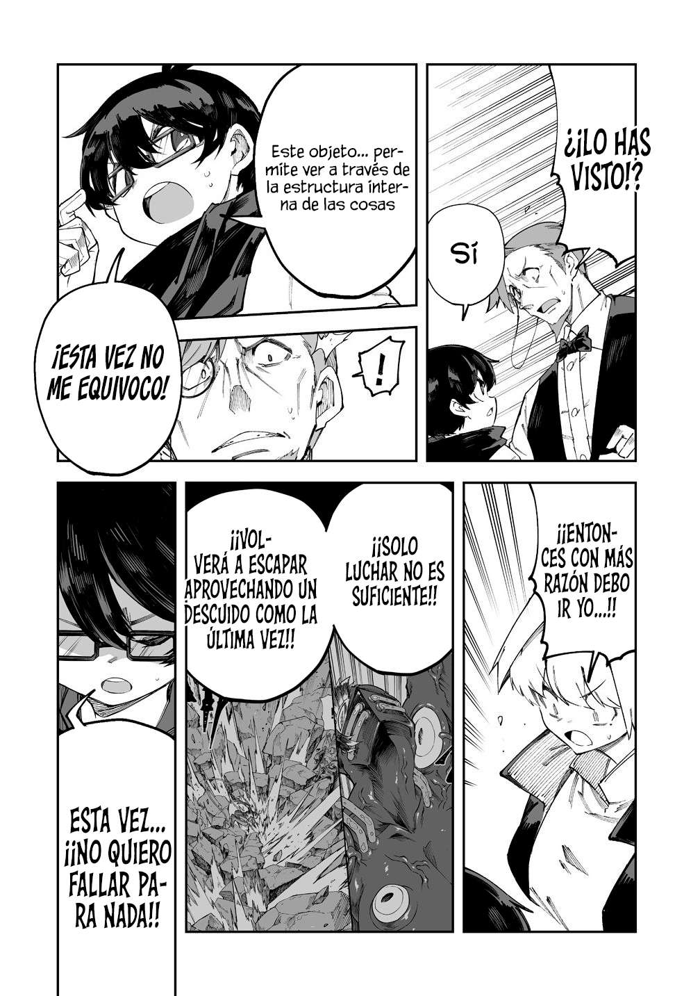 Shiboritoranaide, Onna Shounin-san Capitulo 60 página 17