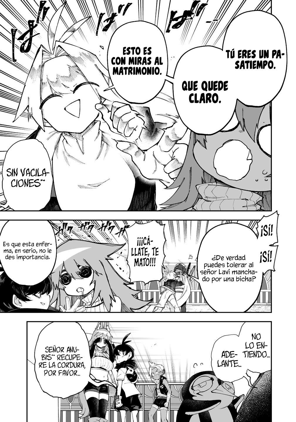 Shiboritoranaide, Onna Shounin-san Capitulo 60 página 3