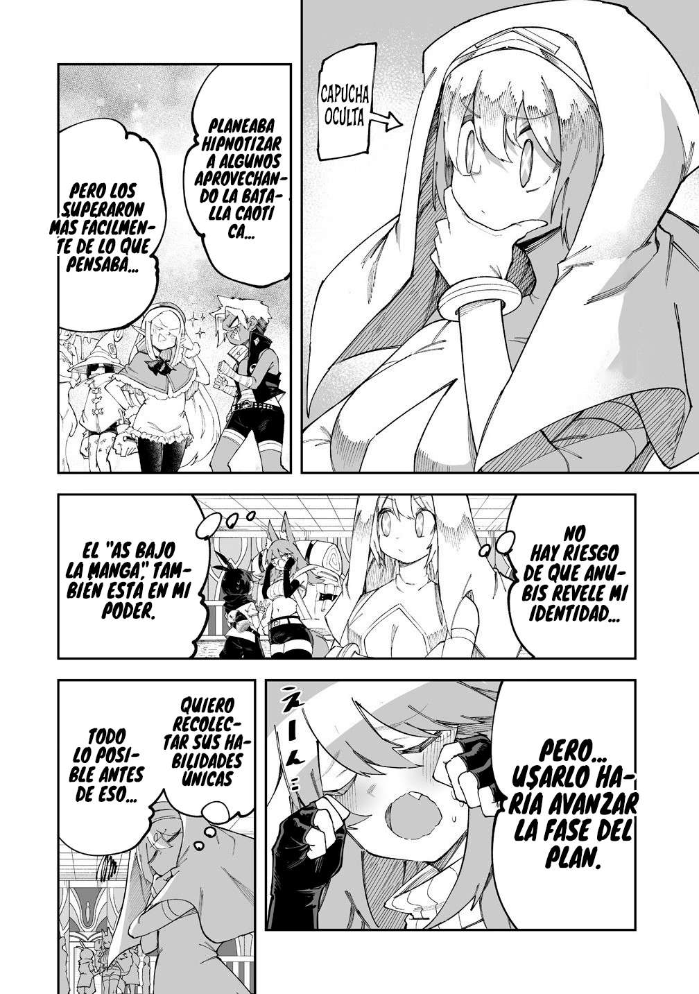 Shiboritoranaide, Onna Shounin-san Capitulo 60 página 6