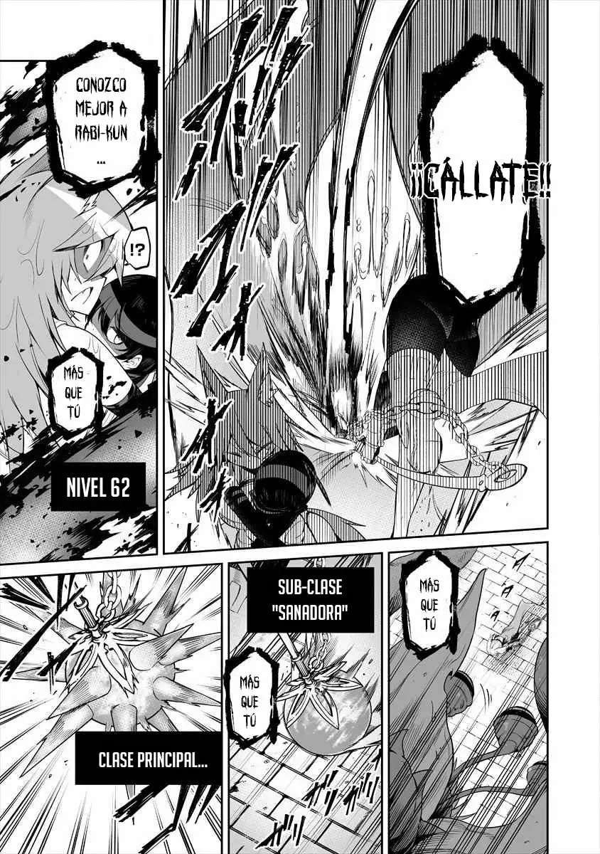 Shiboritoranaide, Onna Shounin-san Capitulo 7.2 página 11