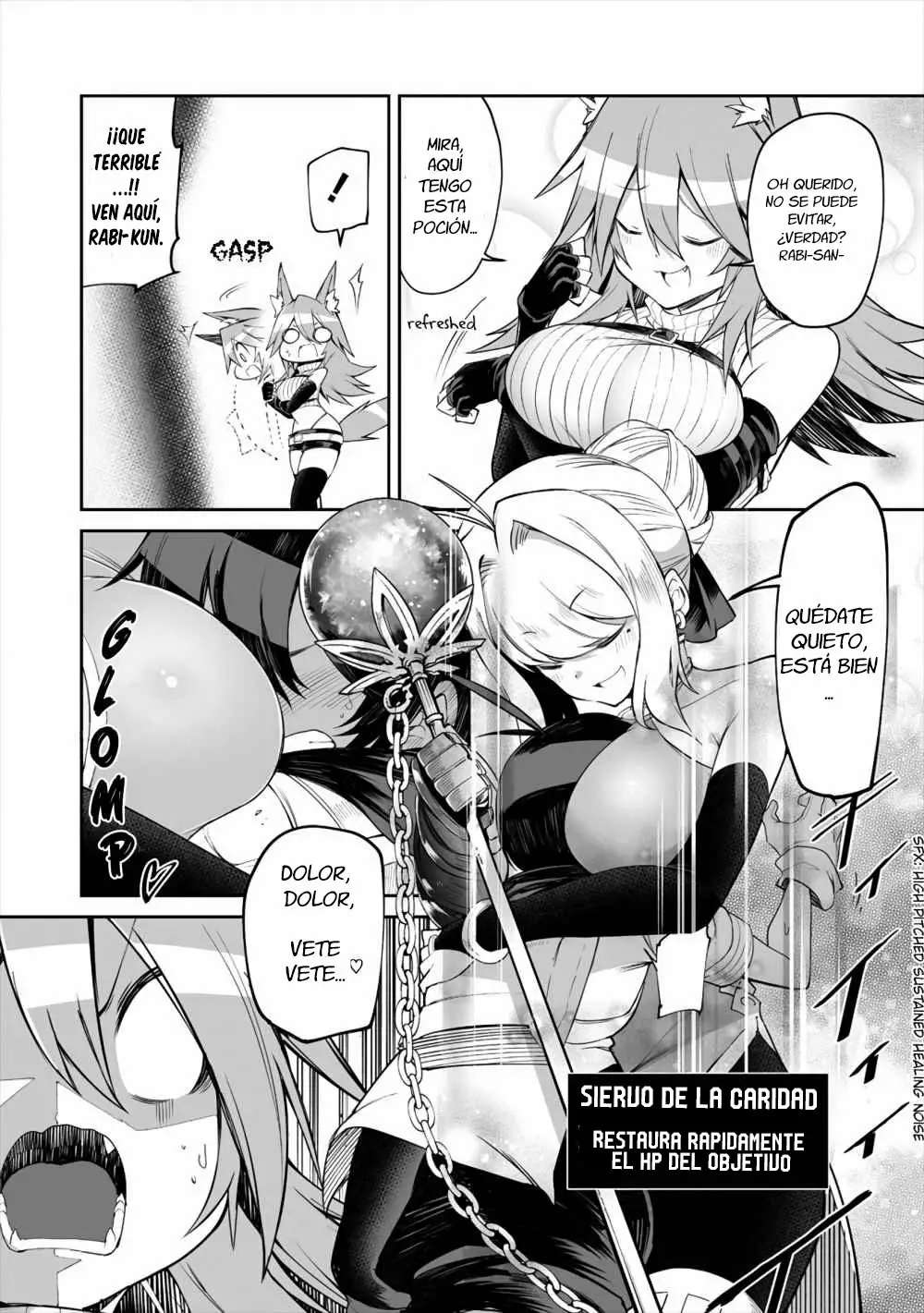 Shiboritoranaide, Onna Shounin-san Capitulo 7 página 10
