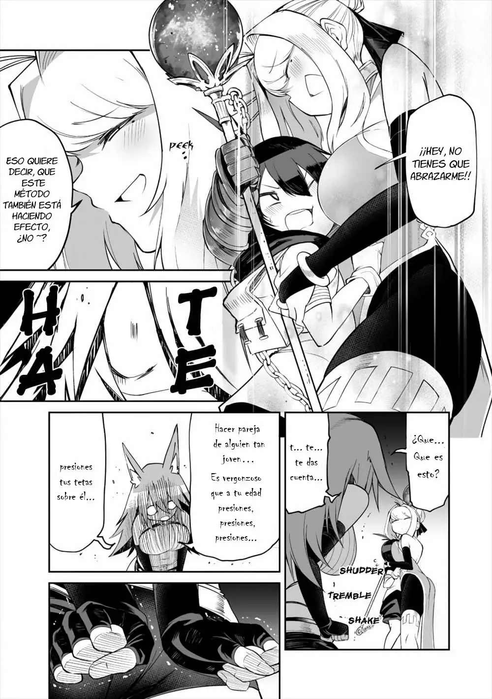 Shiboritoranaide, Onna Shounin-san Capitulo 7 página 11