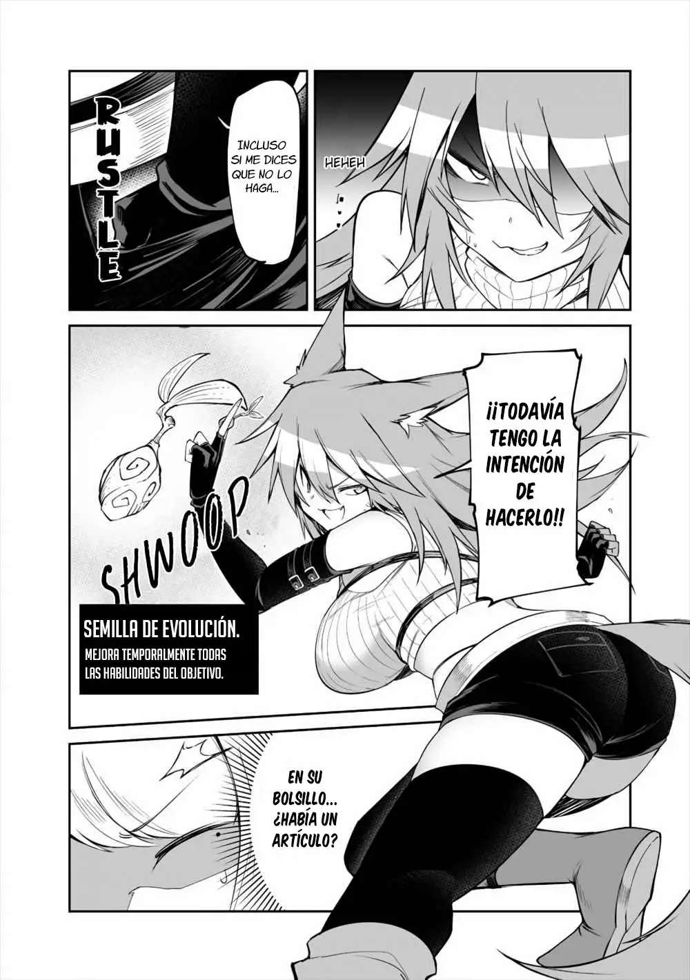 Shiboritoranaide, Onna Shounin-san Capitulo 7 página 13