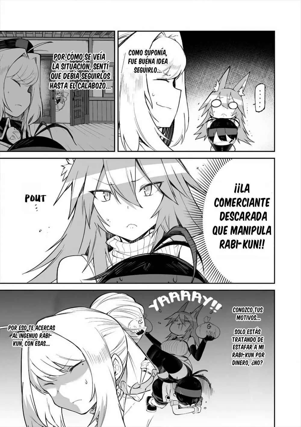 Shiboritoranaide, Onna Shounin-san Capitulo 7 página 3