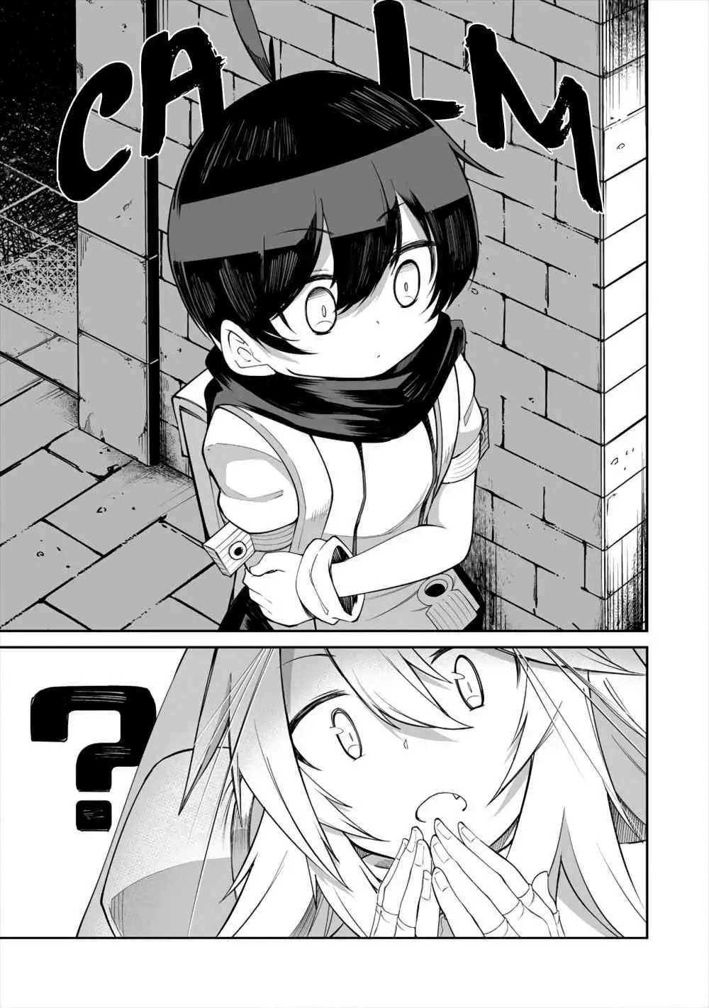 Shiboritoranaide, Onna Shounin-san Capitulo 8 página 11