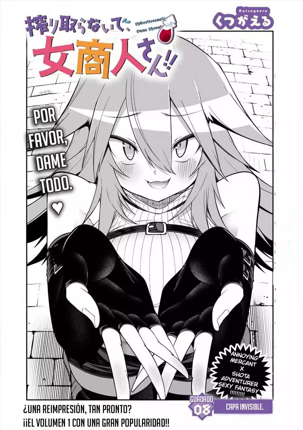 Shiboritoranaide, Onna Shounin-san Capitulo 8 página 2