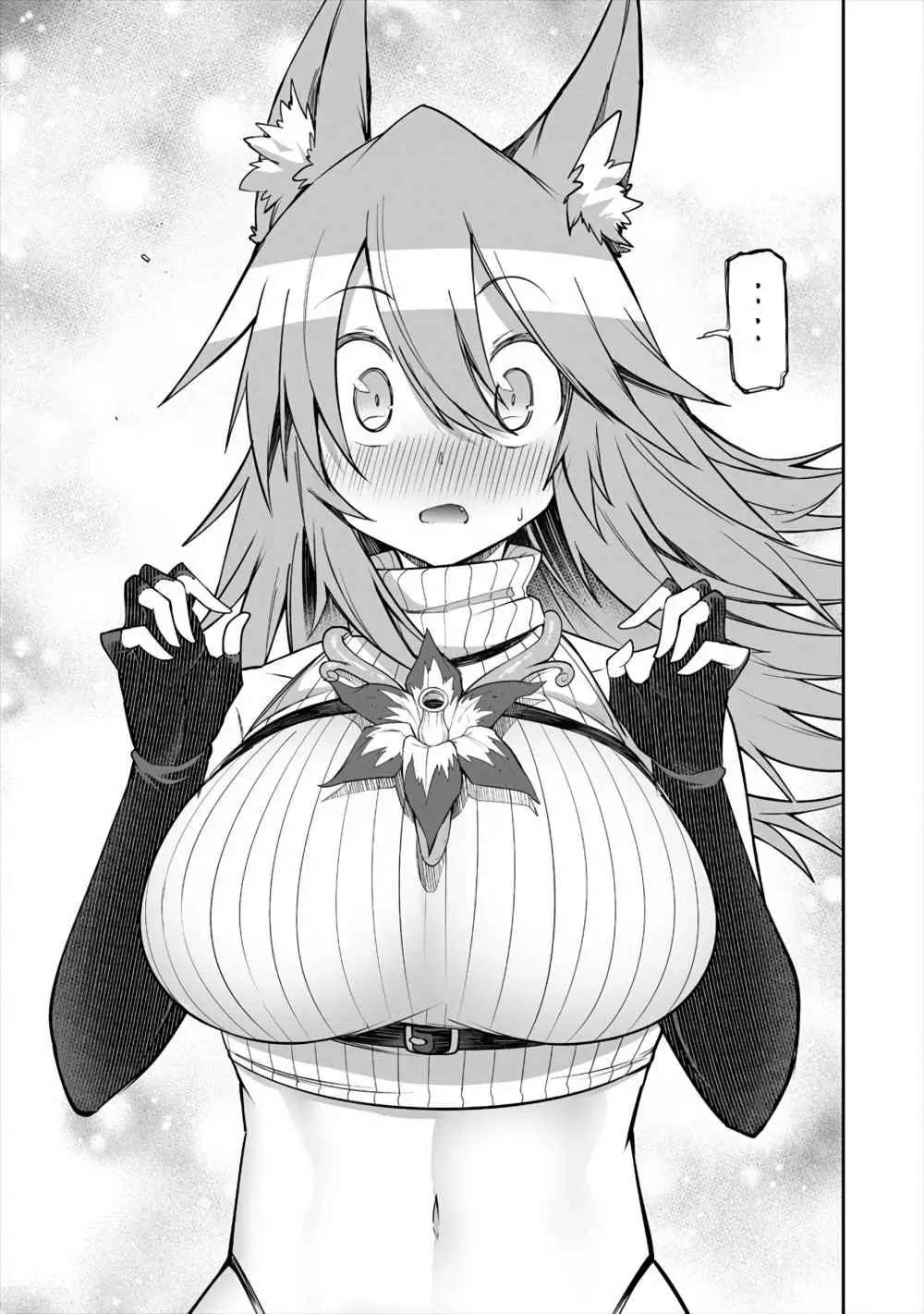 Shiboritoranaide, Onna Shounin-san Capitulo 9.2 página 10