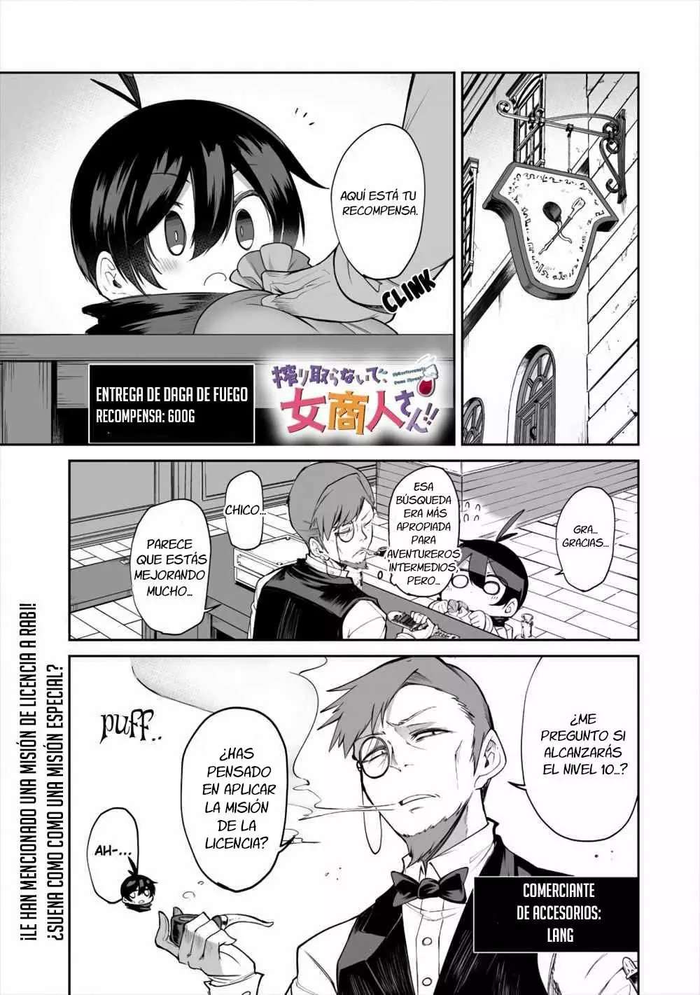 Shiboritoranaide, Onna Shounin-san Capitulo 9 página 2