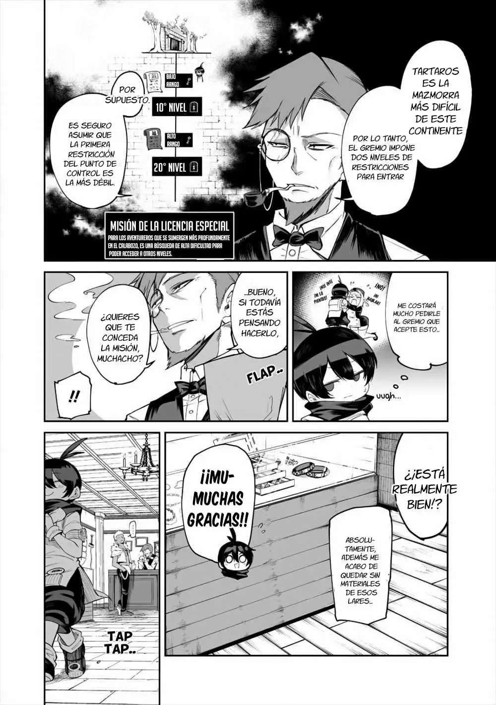 Shiboritoranaide, Onna Shounin-san Capitulo 9 página 3