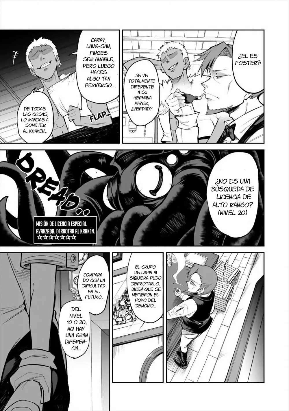 Shiboritoranaide, Onna Shounin-san Capitulo 9 página 4
