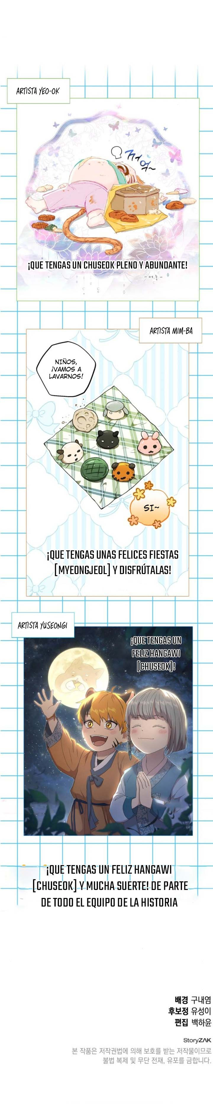 Jardín de infancia de las Bestias Divinas Capitulo 45 página 23
