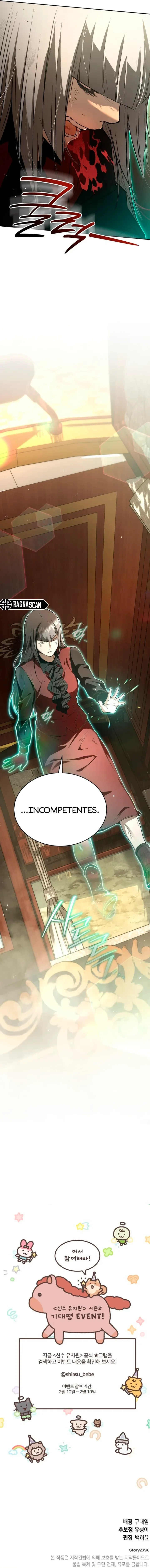 Jardín de infancia de las Bestias Divinas Capitulo 50 página 23