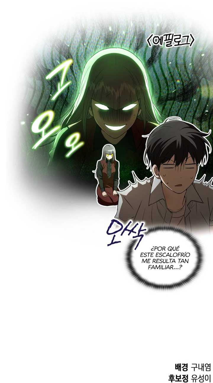 Jardín de infancia de las Bestias Divinas Capitulo 55 página 15