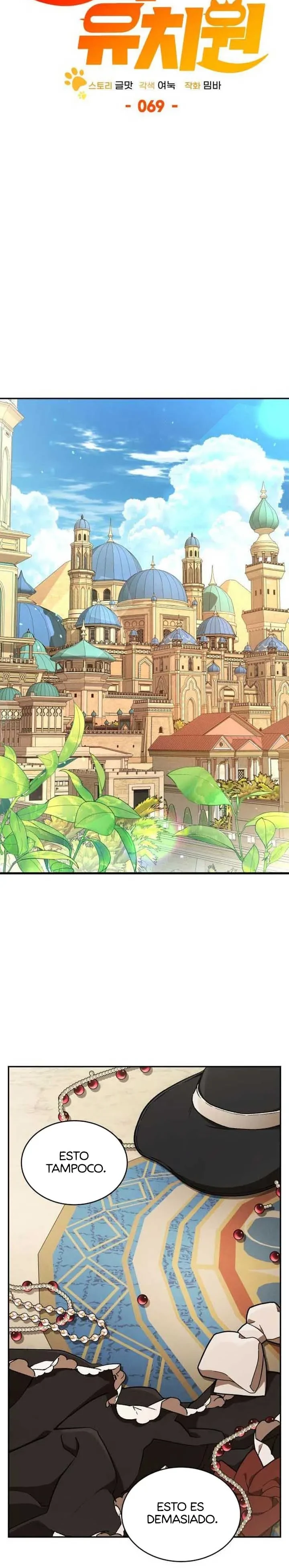 Jardín de infancia de las Bestias Divinas Capitulo 69 página 9