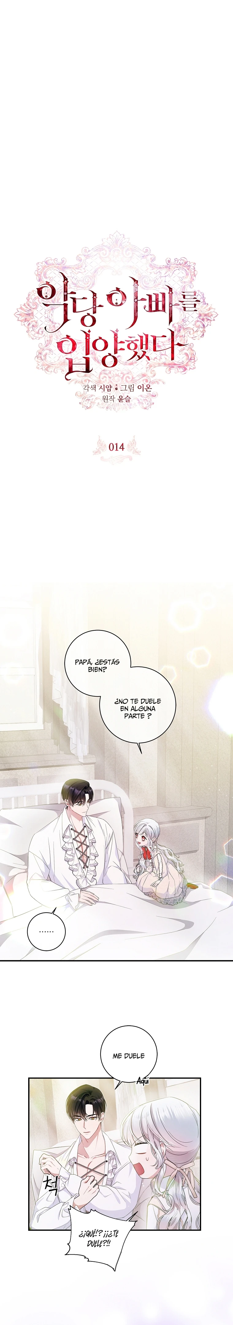 Adopte A Un Padre Tirano Capitulo 14 página 9